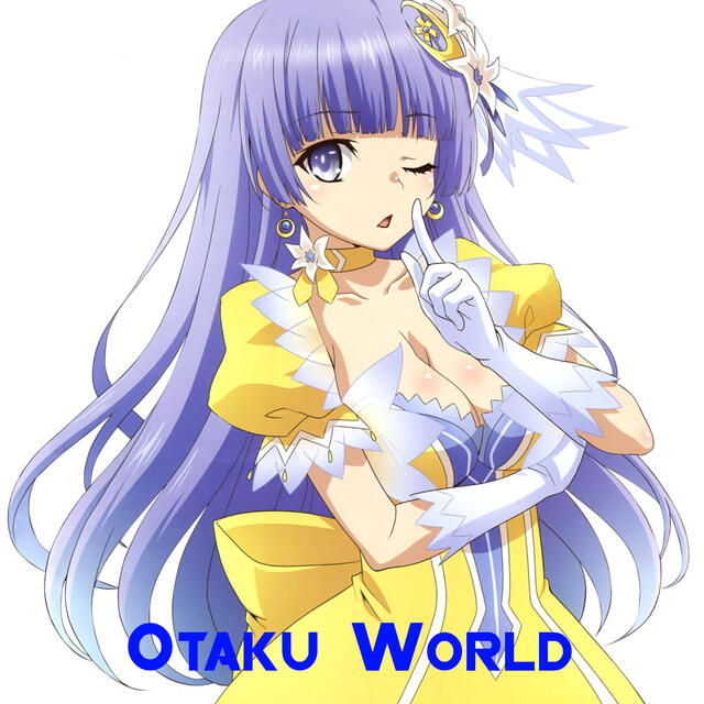Stationsbild otaku-world